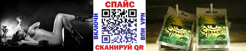 БУТИРАТ 99%  MEGA сайт  Северо-Курильск 