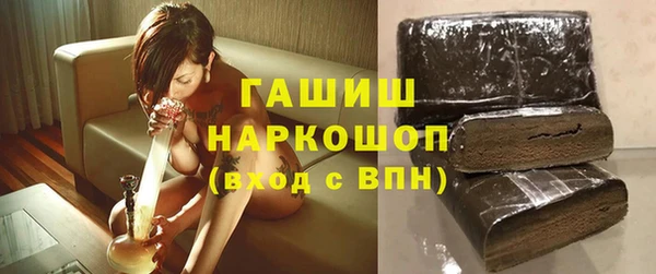 бошки Аркадак