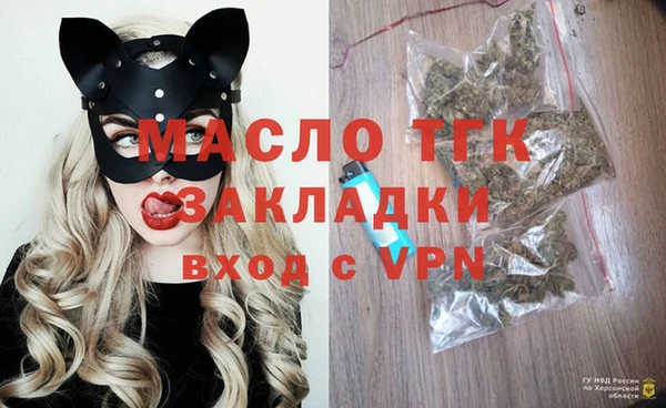 бошки Аркадак