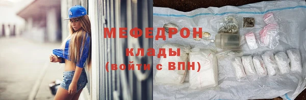 apvp Осташков