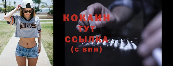 ГАЛЛЮЦИНОГЕННЫЕ ГРИБЫ Остров