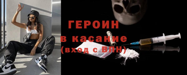 бошки Аркадак