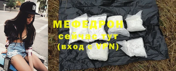 бошки Аркадак