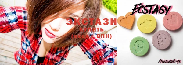 бошки Аркадак