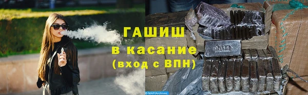 бошки Аркадак