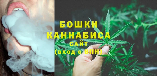 амф Армянск
